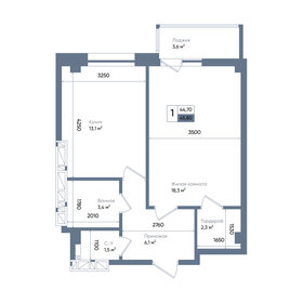 Квартира 45,8 м², 1-комнатная - изображение 1