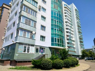 20,4 м², квартира-студия 8 800 000 ₽ - изображение 63