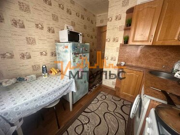 22,4 м², квартира-студия 1 550 000 ₽ - изображение 85