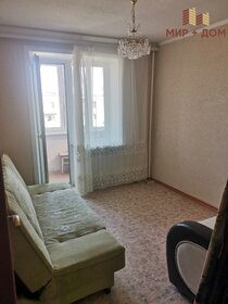 50,5 м², 2-комнатная квартира 8 150 000 ₽ - изображение 35