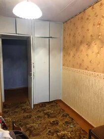 43,9 м², 2-комнатная квартира 1 450 000 ₽ - изображение 41