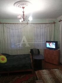 81 м² дом, 3 сотки участок 2 600 000 ₽ - изображение 44