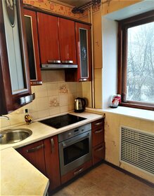 Купить двухкомнатную квартиру в монолитном доме на улице Профсоюзная в Москве - изображение 24