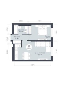 40 м², 2-комнатная квартира 6 696 000 ₽ - изображение 94