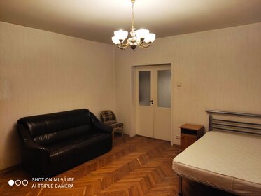 55 м², 1-комнатная квартира 55 000 ₽ в месяц - изображение 105