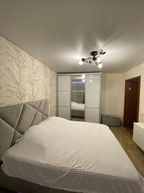 52,8 м², 2-комнатная квартира 3 500 000 ₽ - изображение 1