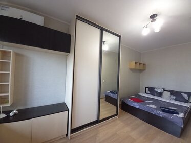 45 м², 2-комнатная квартира 2 990 ₽ в сутки - изображение 60