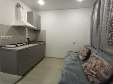 20 м², 1-комнатная квартира 16 000 ₽ в месяц - изображение 32