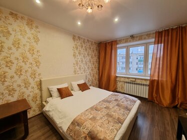 46 м², 2-комнатная квартира 3 500 ₽ в сутки - изображение 57