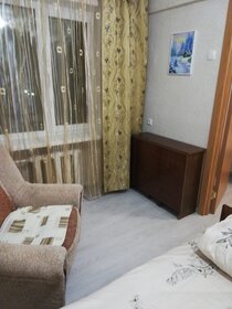 46 м², 2-комнатная квартира 1 500 ₽ в сутки - изображение 48