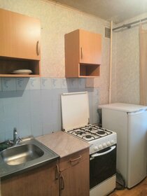 21,2 м², квартира-студия 2 650 000 ₽ - изображение 61