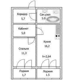 Квартира 47 м², 2-комнатная - изображение 5