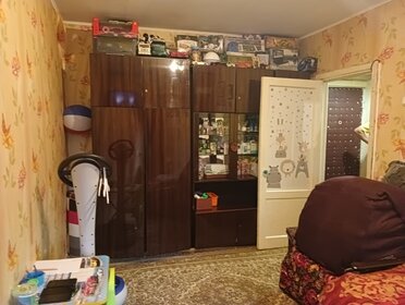 16 м², квартира-студия 2 950 000 ₽ - изображение 38