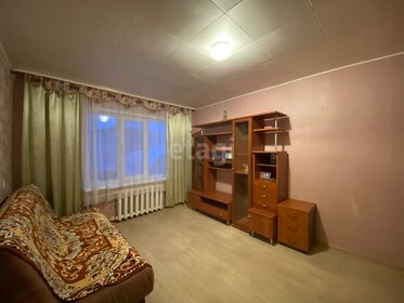 33 м², 2-комнатная квартира 900 000 ₽ - изображение 47