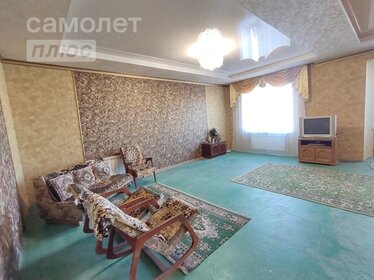 115 м², 4-комнатная квартира 13 500 000 ₽ - изображение 31