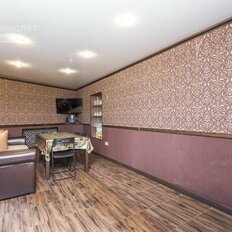 Квартира 230,6 м², 3-комнатная - изображение 5