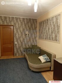 46 м², 2-комнатная квартира 6 450 000 ₽ - изображение 73