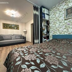 Квартира 40 м², 1-комнатная - изображение 5