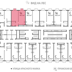 Квартира 40,5 м², 1-комнатная - изображение 2