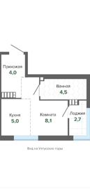 Квартира 25 м², студия - изображение 1