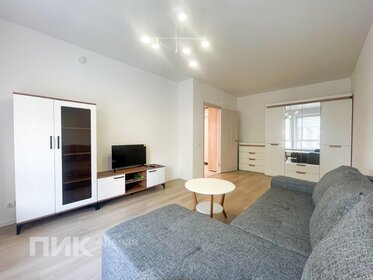 39 м², 2-комнатная квартира 47 500 ₽ в месяц - изображение 50
