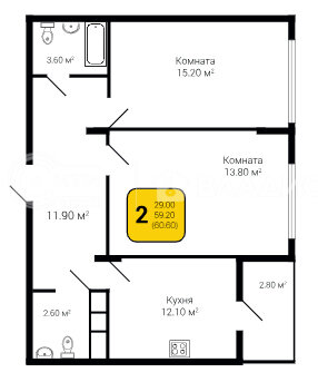 60,6 м², 2-комнатная квартира 7 361 000 ₽ - изображение 26