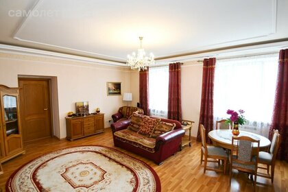 175 м² дом, 5,8 сотки участок 12 800 000 ₽ - изображение 63