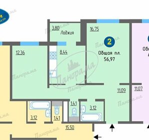 Квартира 57 м², 2-комнатная - изображение 1