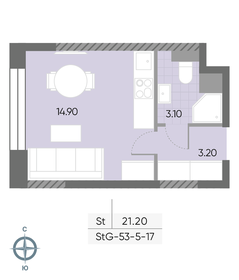 13,3 м², апартаменты-студия 4 522 000 ₽ - изображение 95