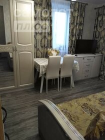 30 м², 1-комнатная квартира 2 890 000 ₽ - изображение 82