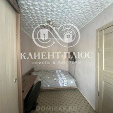 Квартира 44 м², 2-комнатная - изображение 1