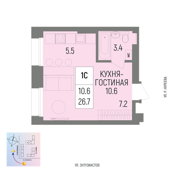 26,7 м², 1-комнатная квартира 5 000 000 ₽ - изображение 50