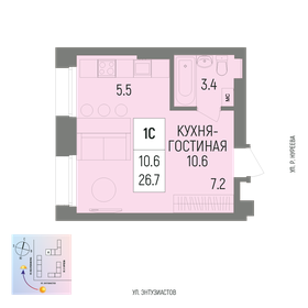 34,5 м², 1-комнатная квартира 4 390 000 ₽ - изображение 49