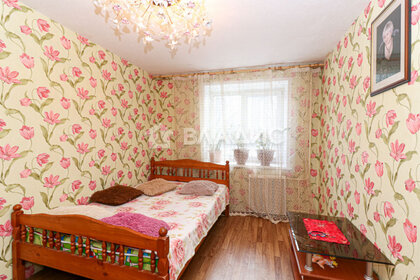 Купить квартиру с современным ремонтом в районе Ленинский в Самаре - изображение 33