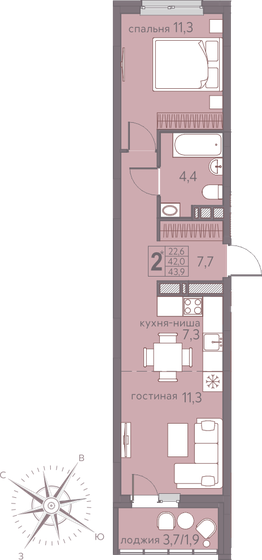 43,9 м², 2-комнатная квартира 6 189 900 ₽ - изображение 11