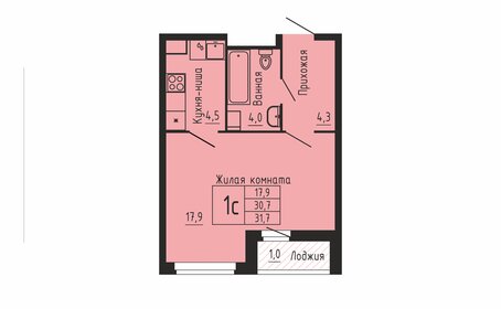 32 м², квартира-студия 4 300 000 ₽ - изображение 60