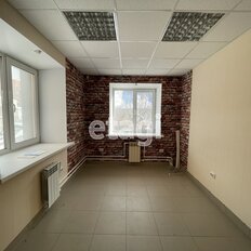 25,7 м², офис - изображение 2