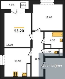 51,1 м², 2-комнатная квартира 6 900 000 ₽ - изображение 23