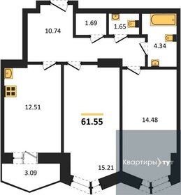 60,3 м², 2-комнатная квартира 8 552 000 ₽ - изображение 68