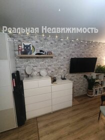 32 м², квартира-студия 5 000 000 ₽ - изображение 70