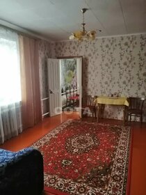 90 м² часть дома, 4 сотки участок 2 149 000 ₽ - изображение 26