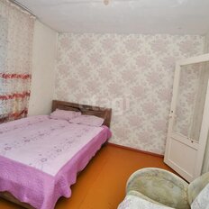 Квартира 51,8 м², 2-комнатная - изображение 4