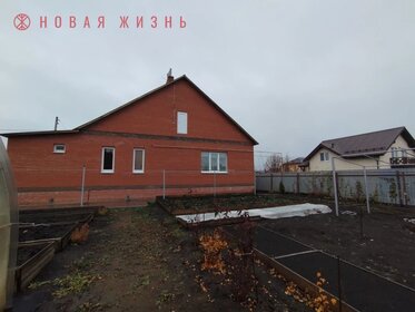 38 м², 1-комнатная квартира 2 750 000 ₽ - изображение 97