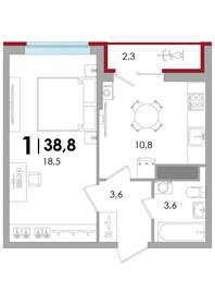 44,6 м², 1-комнатная квартира 5 753 400 ₽ - изображение 6