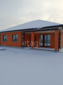 115 м² дом, 6 соток участок 7 950 000 ₽ - изображение 57