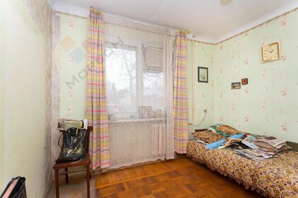 43,5 м², 2-комнатная квартира 4 550 000 ₽ - изображение 17