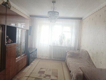 56 м², 3-комнатная квартира 5 850 000 ₽ - изображение 77