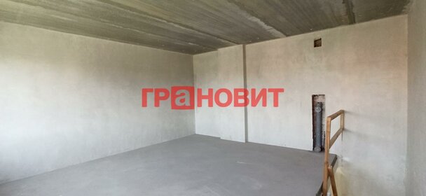 42,4 м² дом, 7,5 сотки участок 3 800 000 ₽ - изображение 45