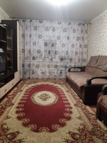 Купить квартиру с современным ремонтом на улице Берзарина в Москве - изображение 9