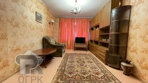 85,5 м², 3-комнатная квартира 8 900 000 ₽ - изображение 64